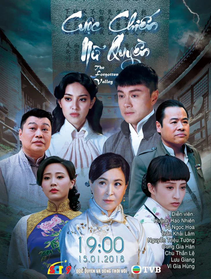 Cuộc Chiến Nữ Quyền - Cuộc Chiến Nữ Quyền (2018) Cuộc Chiến Nữ Quyền - Cuộc Chiến Nữ Quyền (2018)