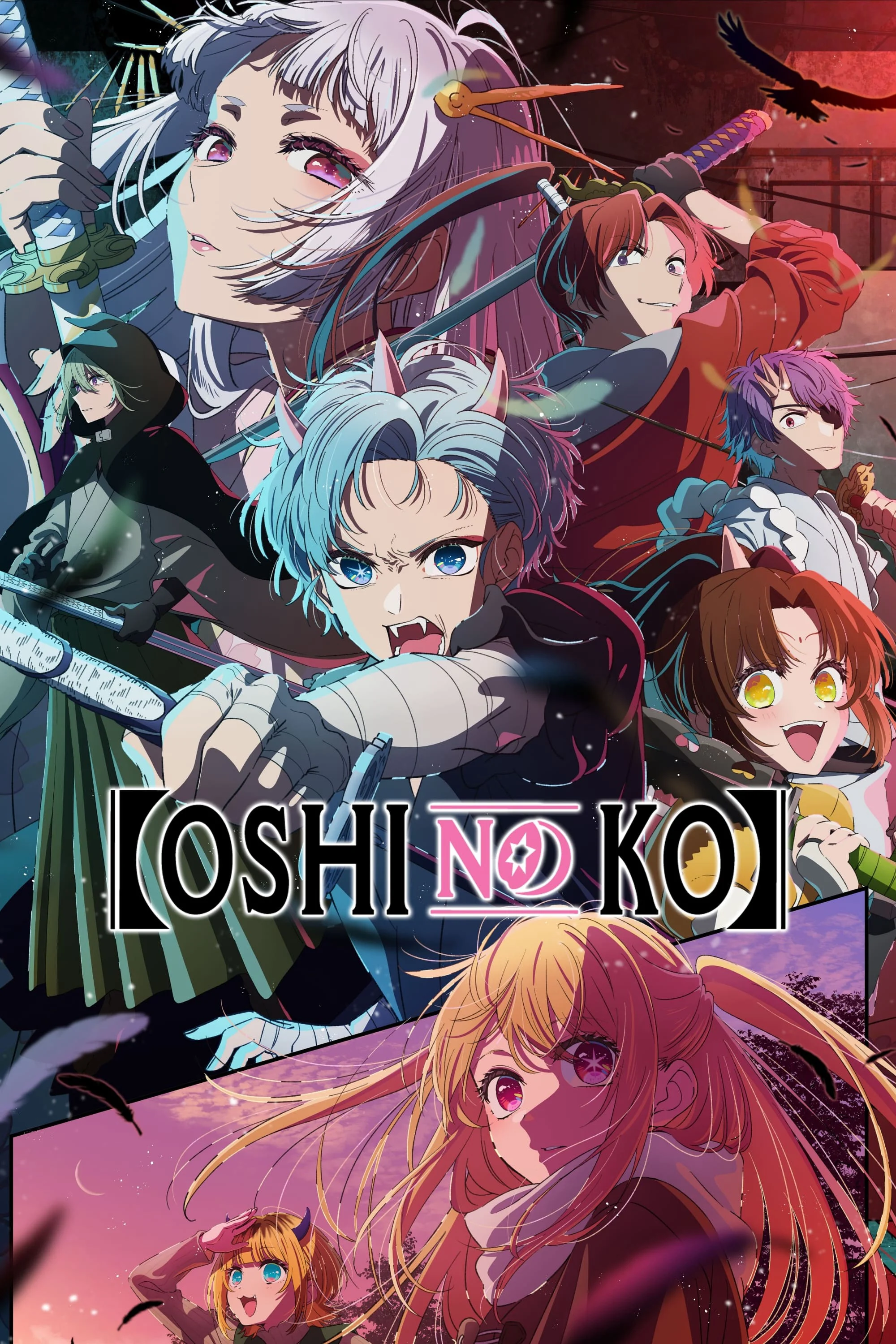 Đứa Con Của Thần Tượng (Phần 2) - Oshi No Ko (Season 2) (2024) Đứa Con Của Thần Tượng (Phần 2) - Oshi No Ko (Season 2) (2024)