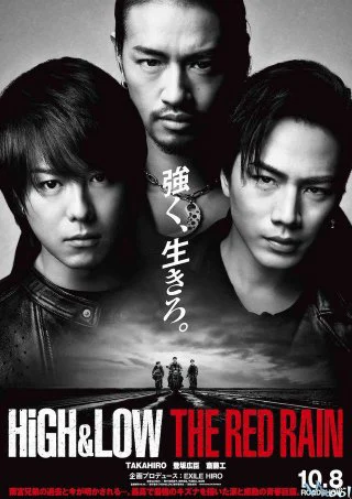 HiGH&LOW: Cơn mưa đỏ - High & Low The Red Rain (2016) HiGH&LOW: Cơn mưa đỏ - High & Low The Red Rain (2016)