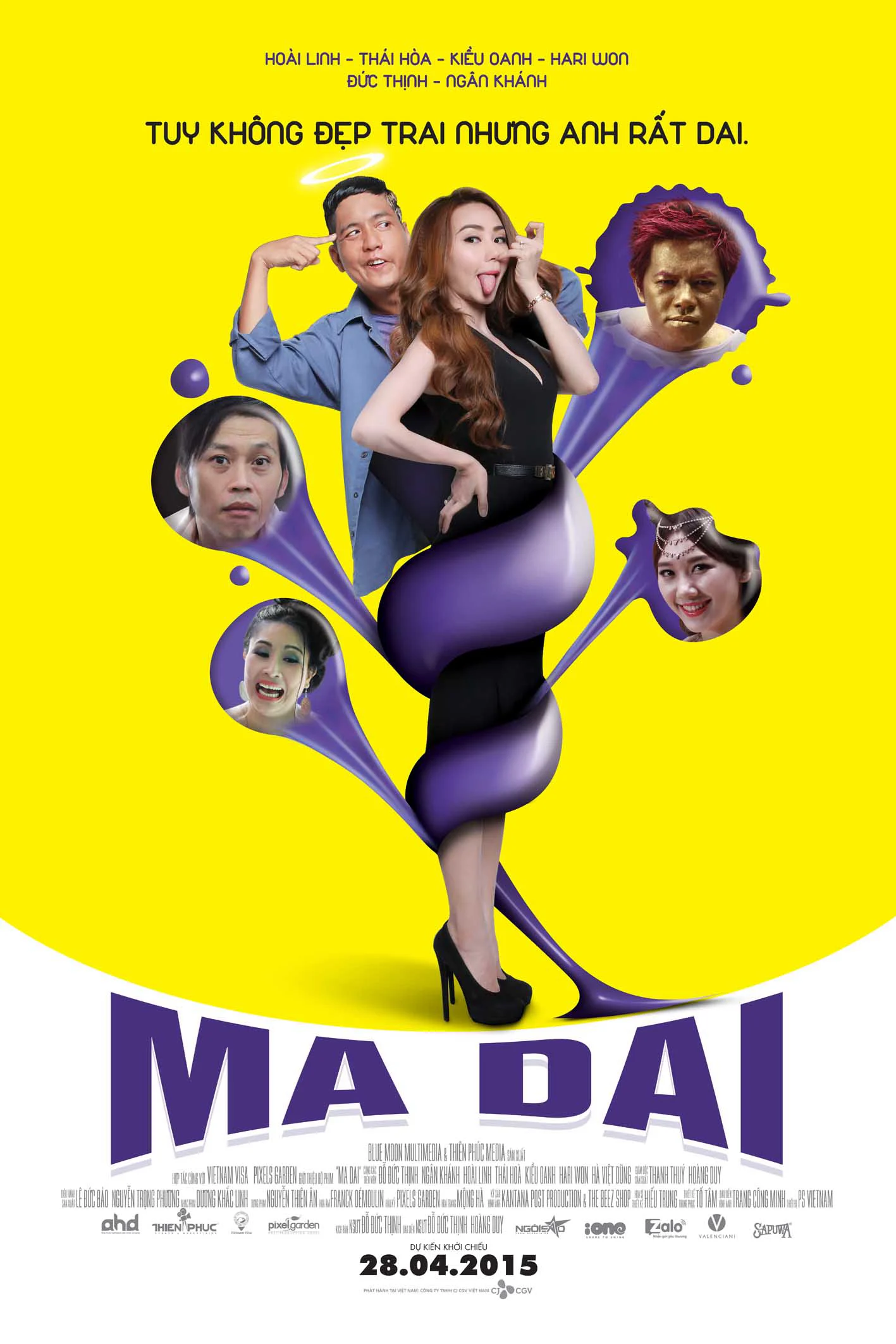 Ma dai - Tenacious Ghost (2015) Ma dai - Tenacious Ghost (2015)