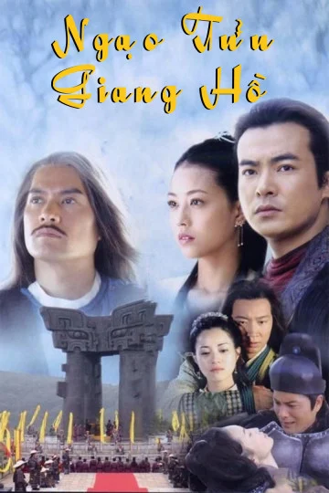 Ngạo Tửu Giang Hồ - Ngạo Tửu Giang Hồ (2006) Ngạo Tửu Giang Hồ - Ngạo Tửu Giang Hồ (2006)