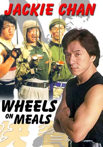 Quán ăn lưu động - Wheels on Meals (1984) Quán ăn lưu động - Wheels on Meals (1984)