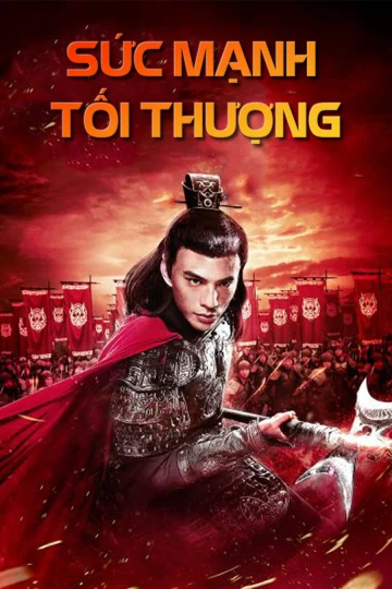 Sức Mạnh Tối Thượng - God of War II (2019) Sức Mạnh Tối Thượng - God of War II (2019)
