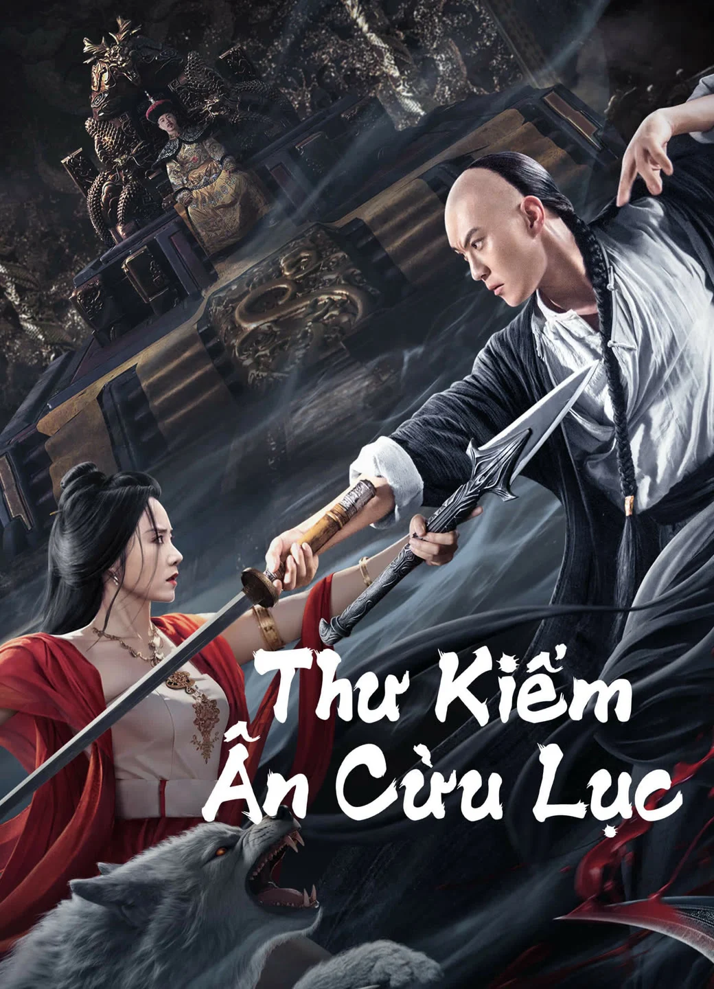 Thư Kiếm Ân Cừu Lục - SHUJIAN ENCHOULU (2023) Thư Kiếm Ân Cừu Lục - SHUJIAN ENCHOULU (2023)