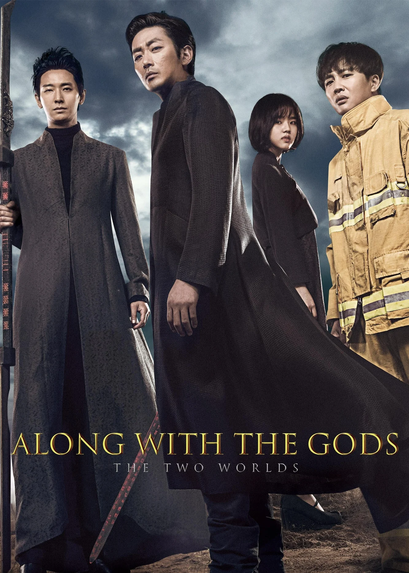 Thử Thách Thần Chết: Giữa Hai Thế Giới - Along With the Gods: The Two Worlds (2017) Thử Thách Thần Chết: Giữa Hai Thế Giới - Along With the Gods: The Two Worlds (2017)