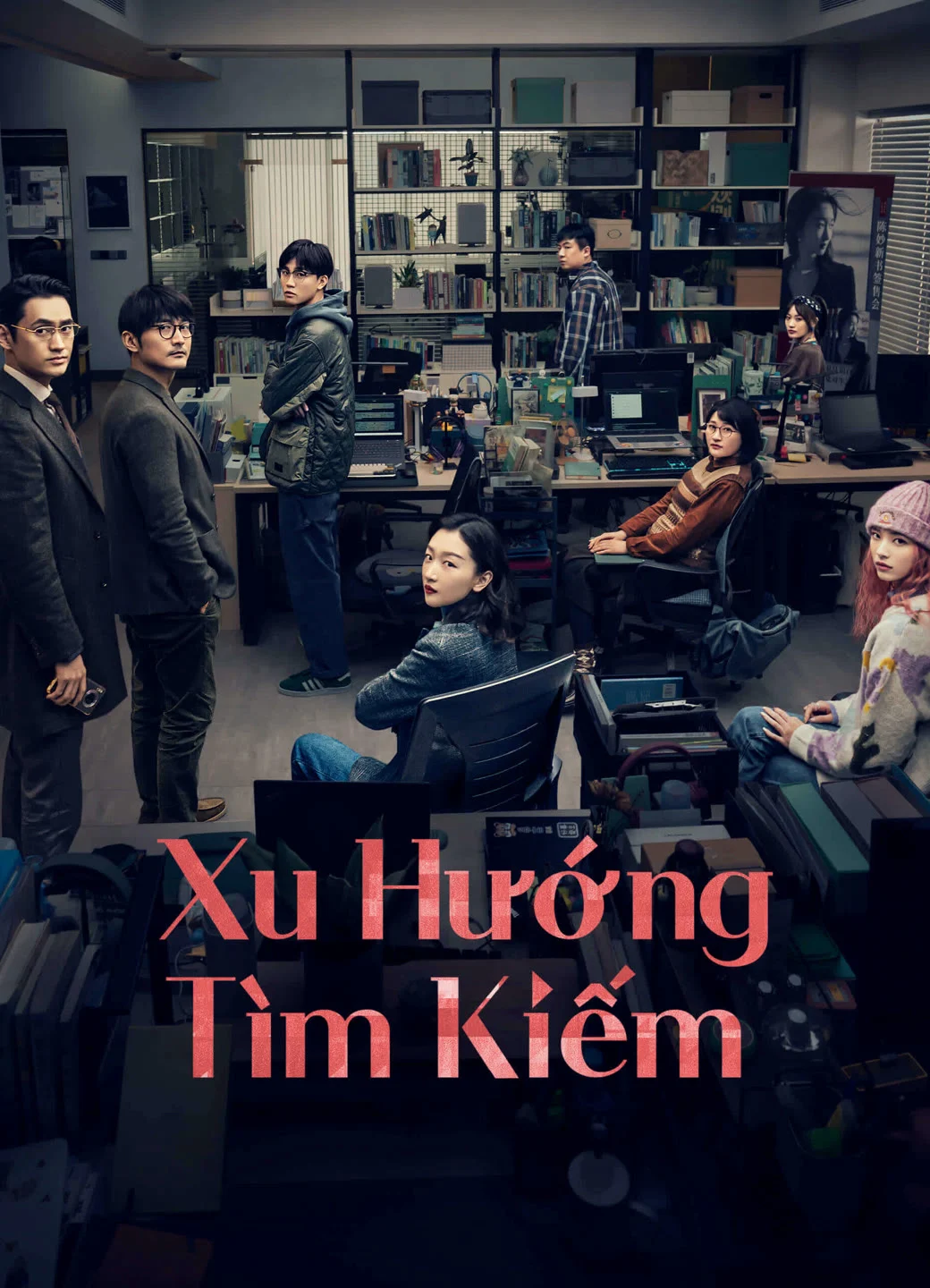 Xu Hướng Tìm Kiếm - Trending Topic (2023) Xu Hướng Tìm Kiếm - Trending Topic (2023)
