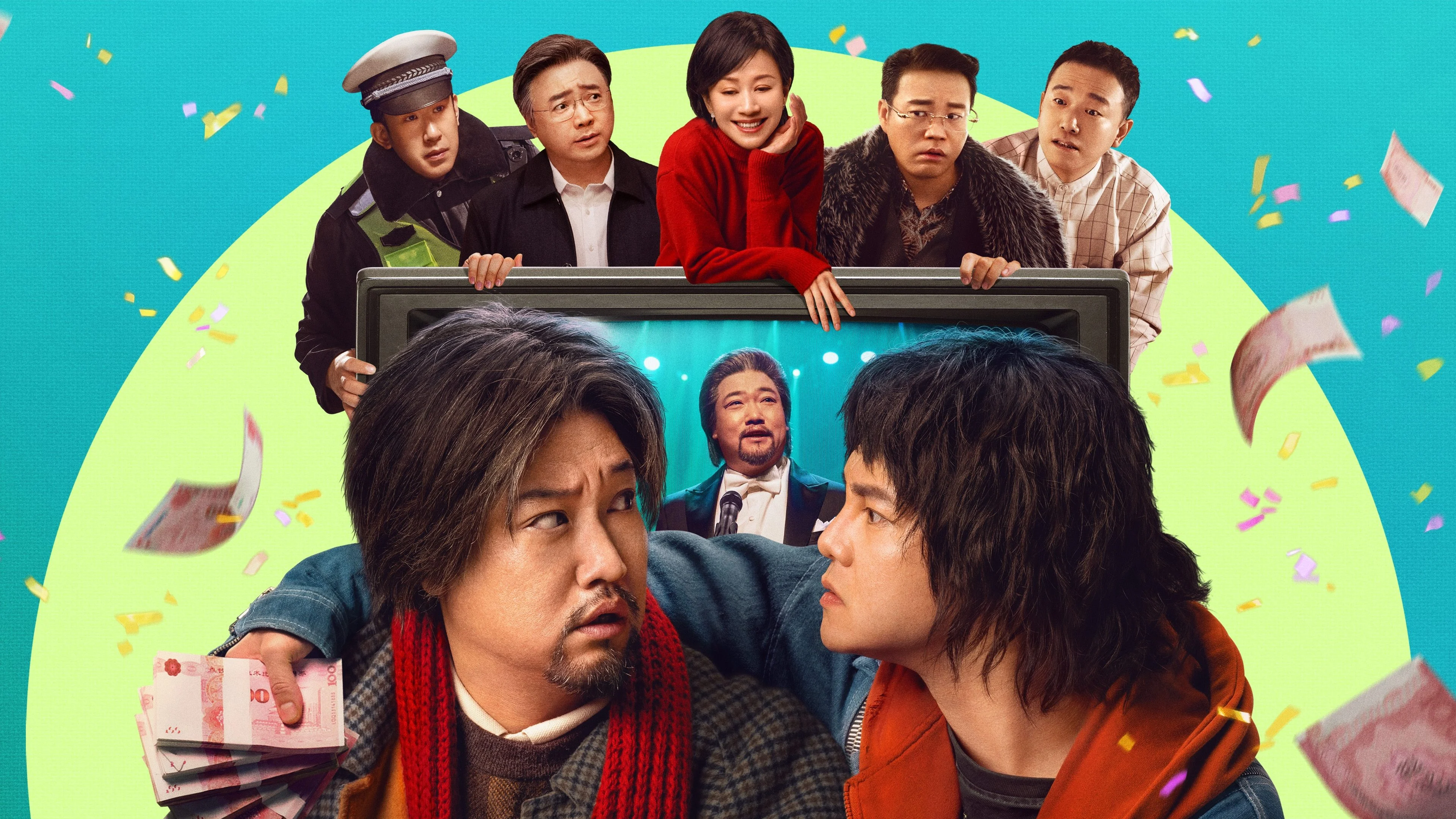 Cha Giả - Fake Dad (2025) Cha Giả - Fake Dad (2025)