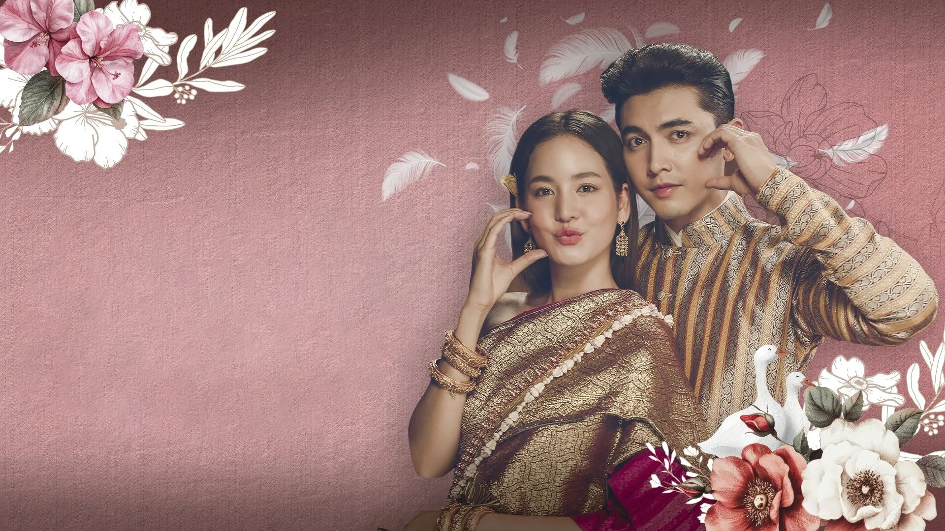 Chàng Ơi Ta Là Ngỗng Không Phải Thiên Nga - Good Heavens I'm A Goose Not A Swan (2025) Chàng Ơi Ta Là Ngỗng Không Phải Thiên Nga - Good Heavens I'm A Goose Not A Swan (2025)