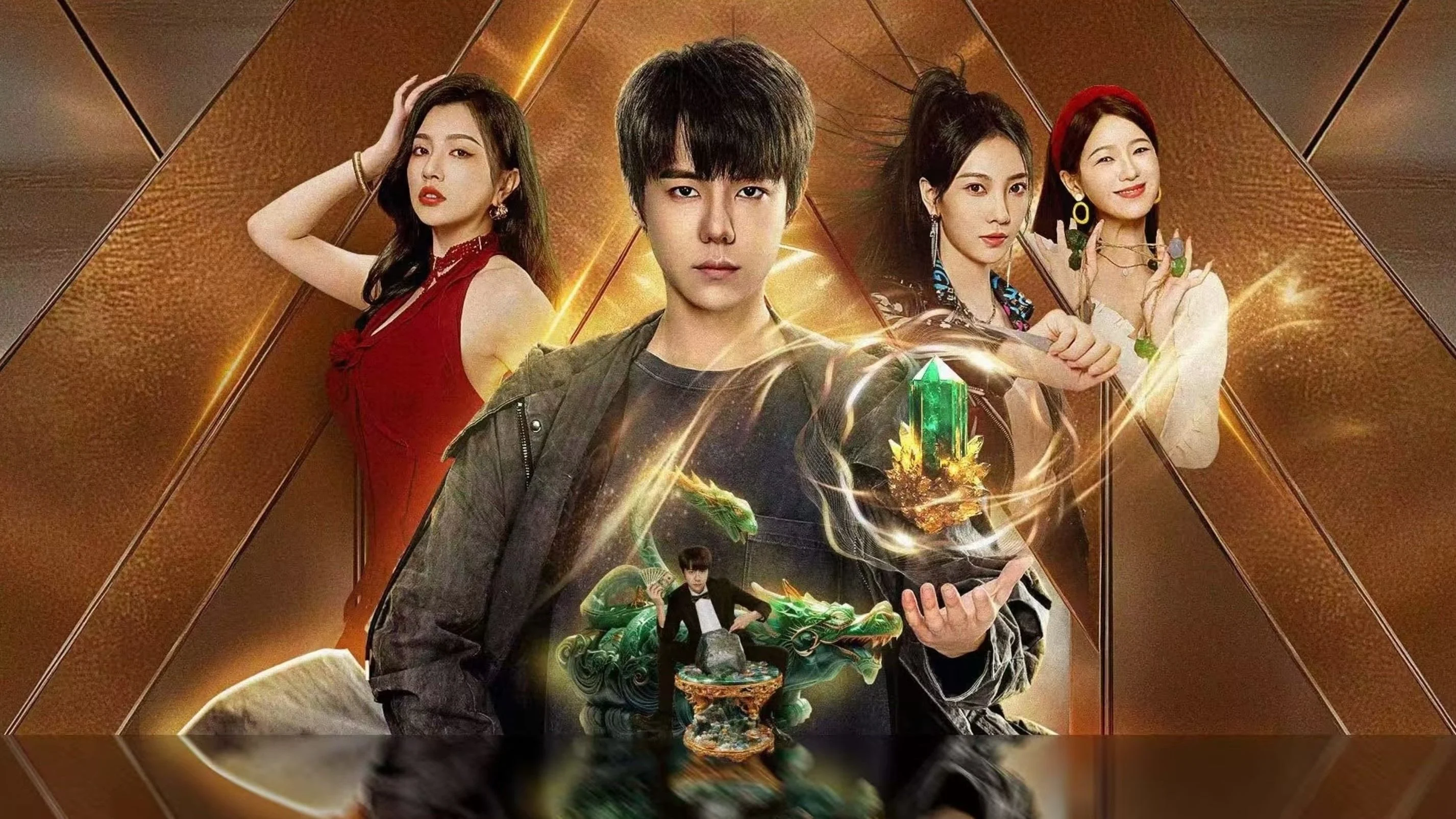 Điểm Đá Hóa Vàng - The Gold Behind The Stone (2025) Điểm Đá Hóa Vàng - The Gold Behind The Stone (2025)