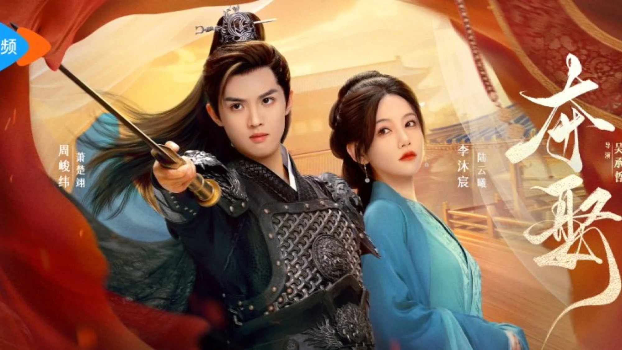 Đoạt Vợ - Stolen Love (2025) Đoạt Vợ - Stolen Love (2025)