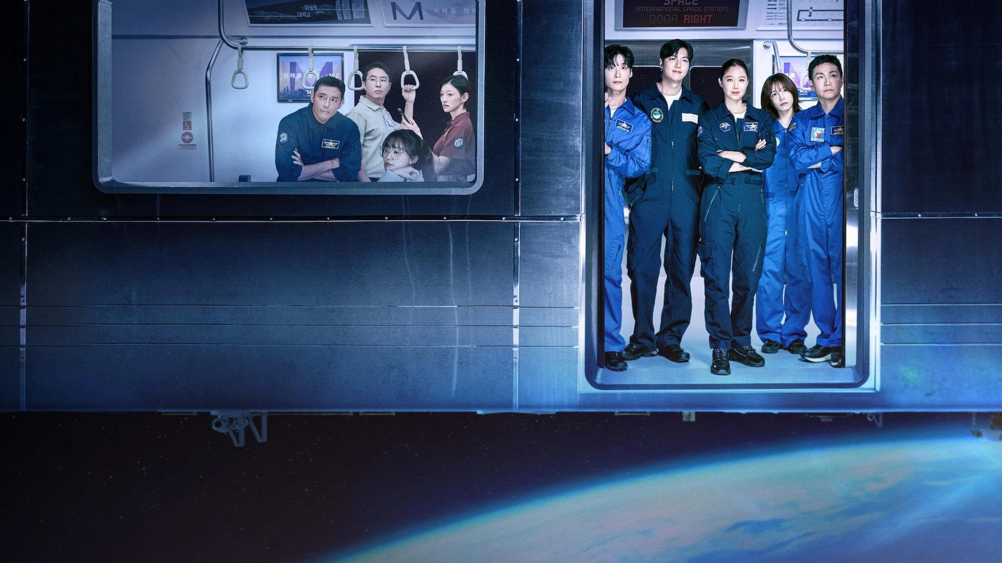 Hỏi Các Vì Sao - When the Stars Gossip (2025) Hỏi Các Vì Sao - When the Stars Gossip (2025)