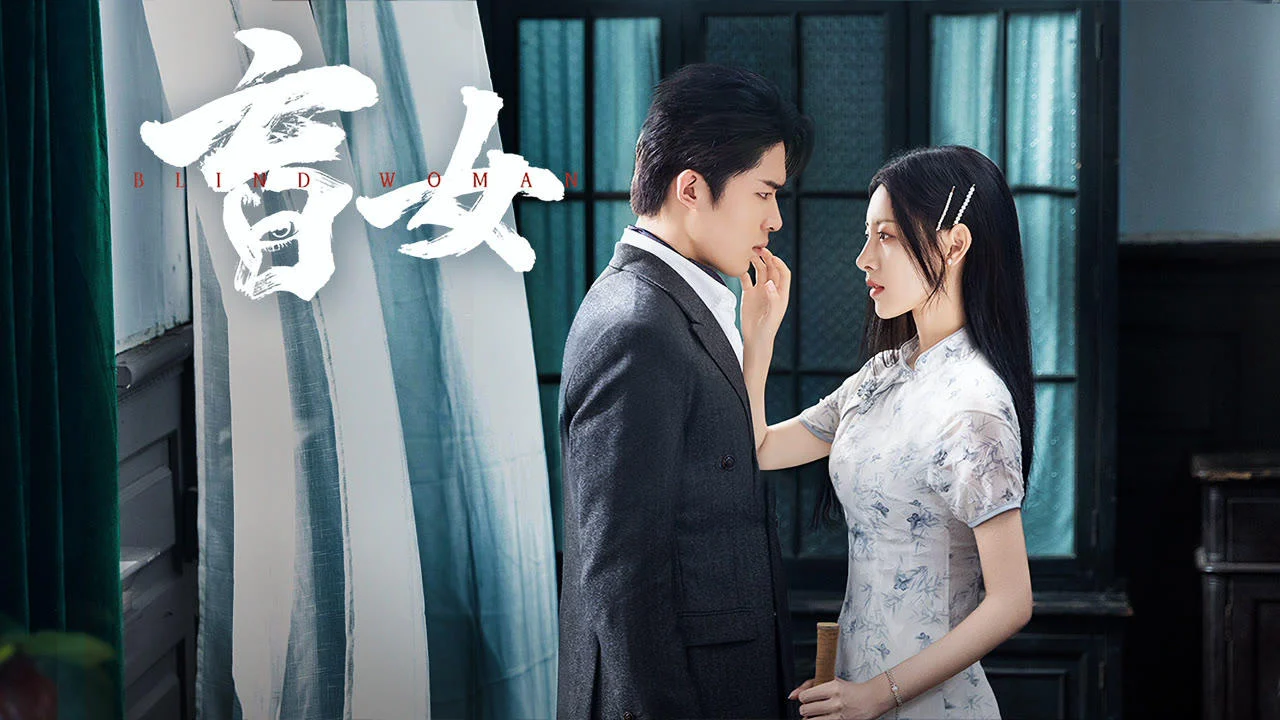 Manh Nữ - Blind Woman (2025) Manh Nữ - Blind Woman (2025)