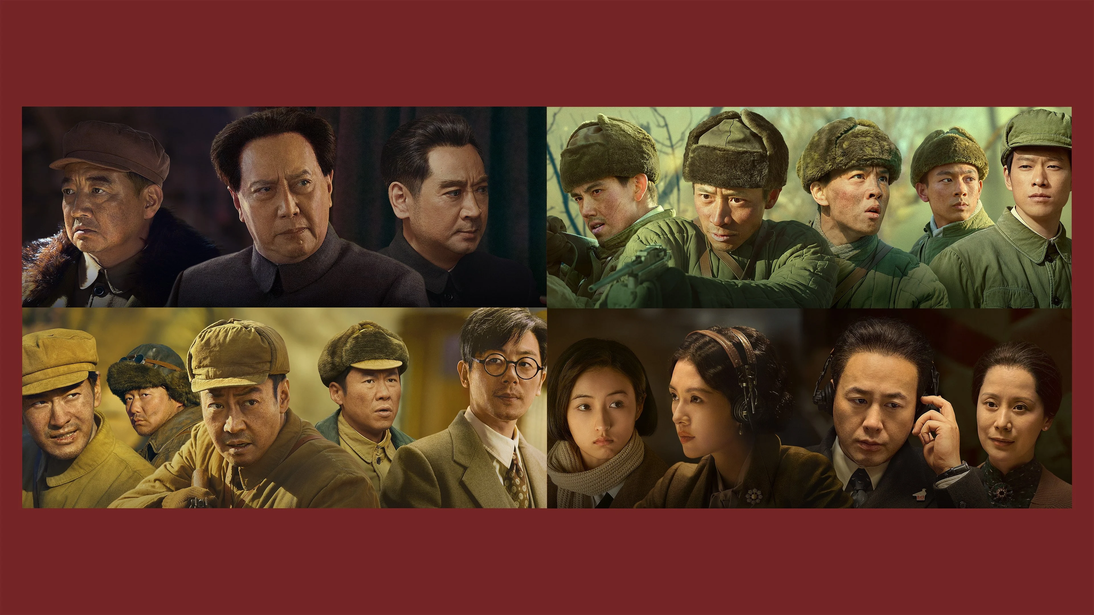 Quân Tình Nguyện: Tham Chiến - The Volunteers: To The War (2023) Quân Tình Nguyện: Tham Chiến - The Volunteers: To The War (2023)
