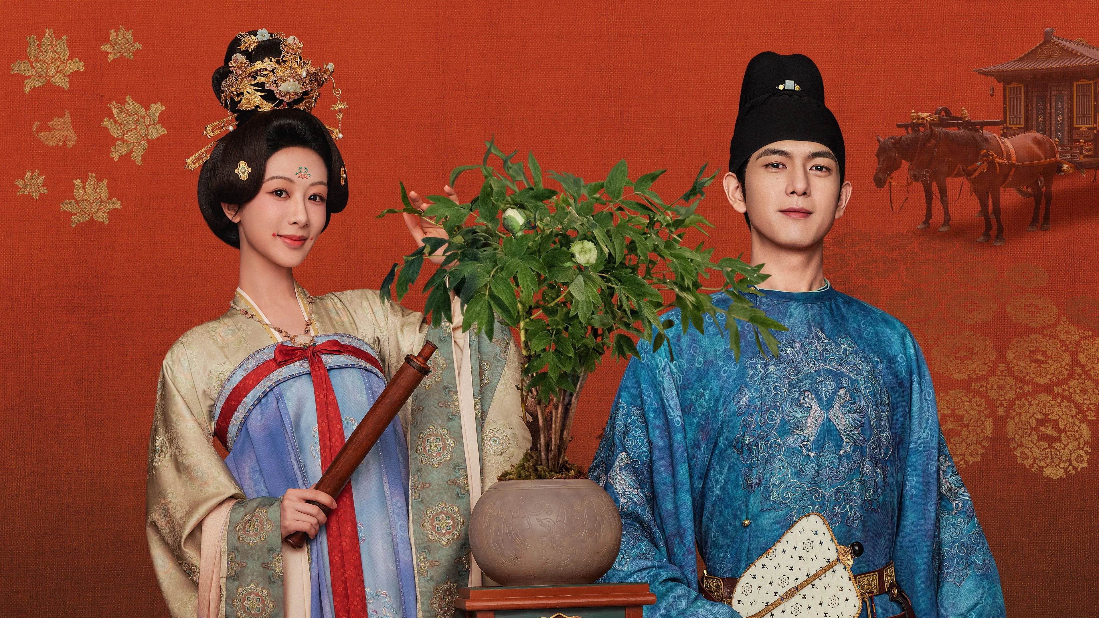 Quốc Sắc Phương Hoa - Flourished Peony (2025) Quốc Sắc Phương Hoa - Flourished Peony (2025)