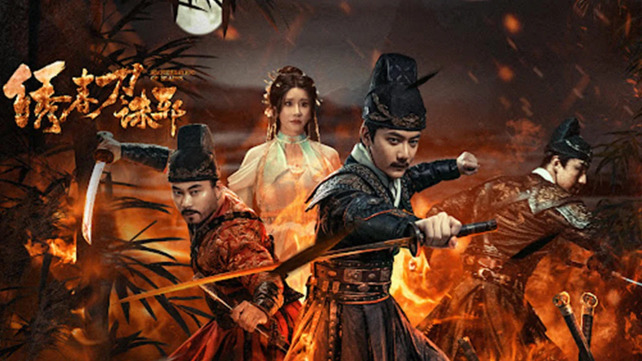 Tú Xuân Đao: Diệt Tà - Brotherhood of Blades: Exterminate Evil (2024) Tú Xuân Đao: Diệt Tà - Brotherhood of Blades: Exterminate Evil (2024)