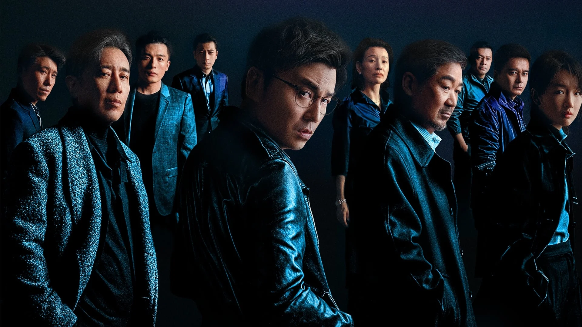 Vững Như Bàn Thạch - Under The Light (2023) Vững Như Bàn Thạch - Under The Light (2023)