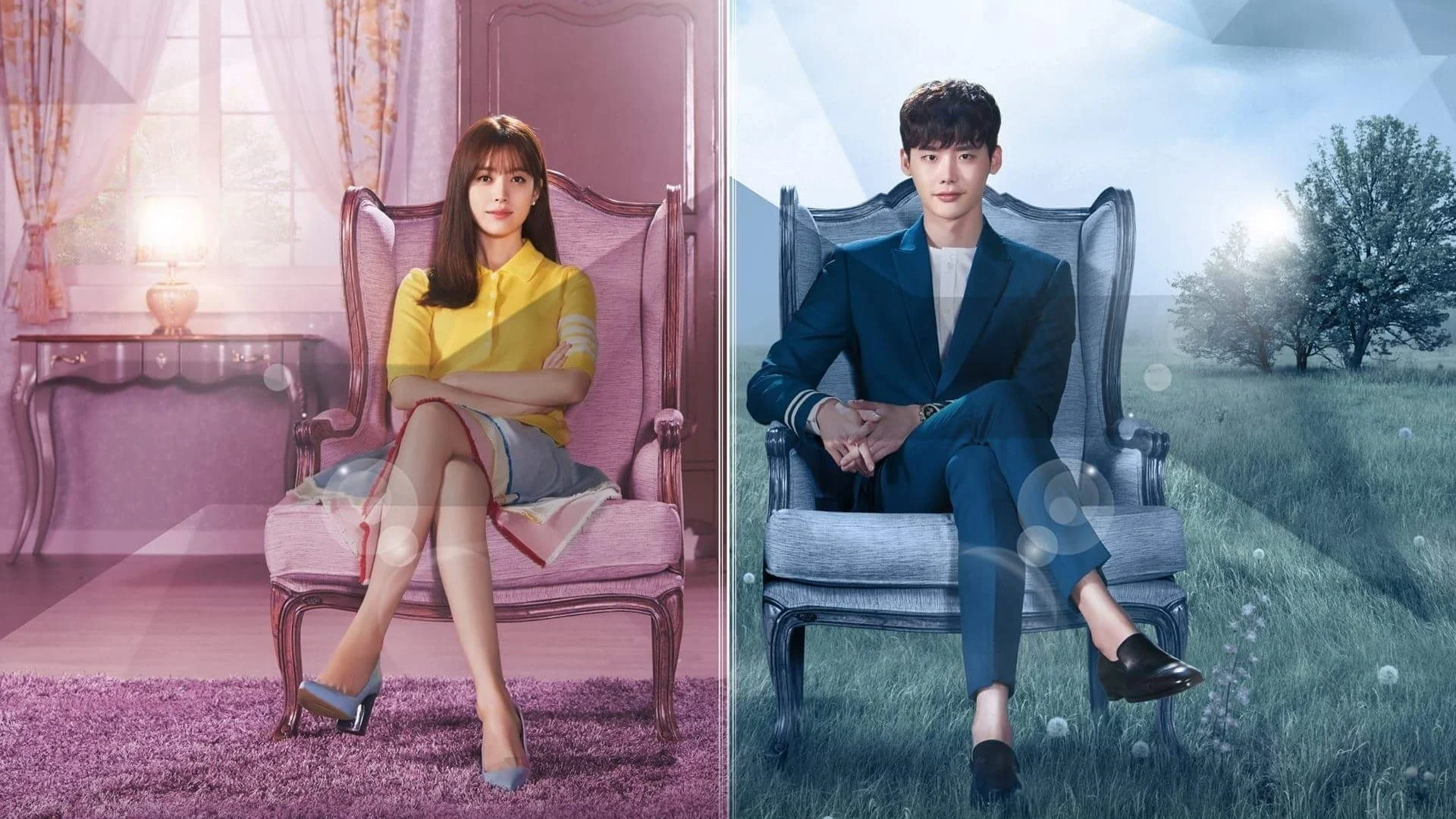 W Hai Thế Giới - W: Two Worlds Apart (2016) W Hai Thế Giới - W: Two Worlds Apart (2016)