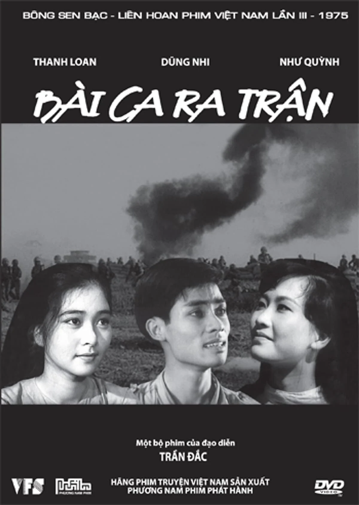 Bài ca ra trận - March to the Front