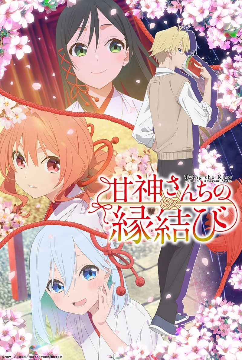 Duyên Nợ Nhà Amagami - Tying the Knot with an Amagami Sister (2024) Duyên Nợ Nhà Amagami - Tying the Knot with an Amagami Sister (2024)