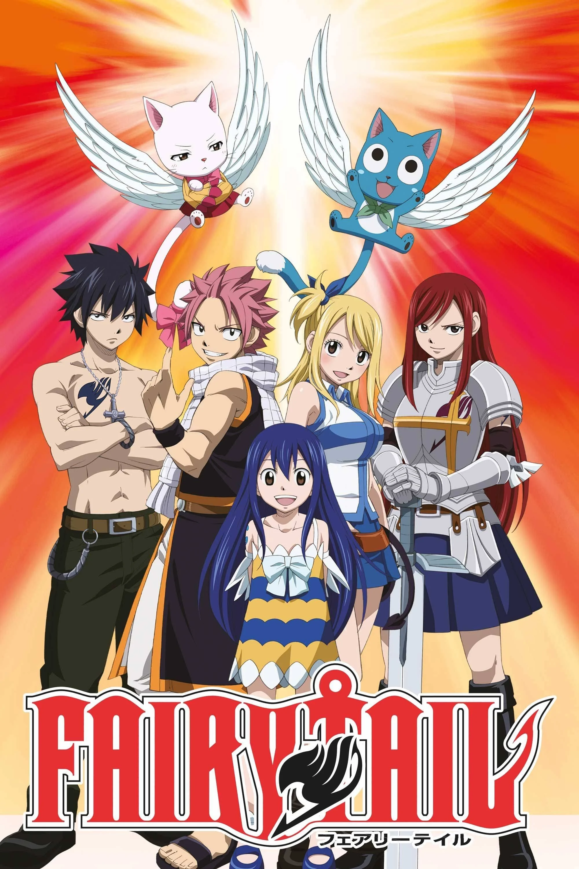 Hội Pháp Sư (Phần 1) - Fairy Tail (Season 1)
