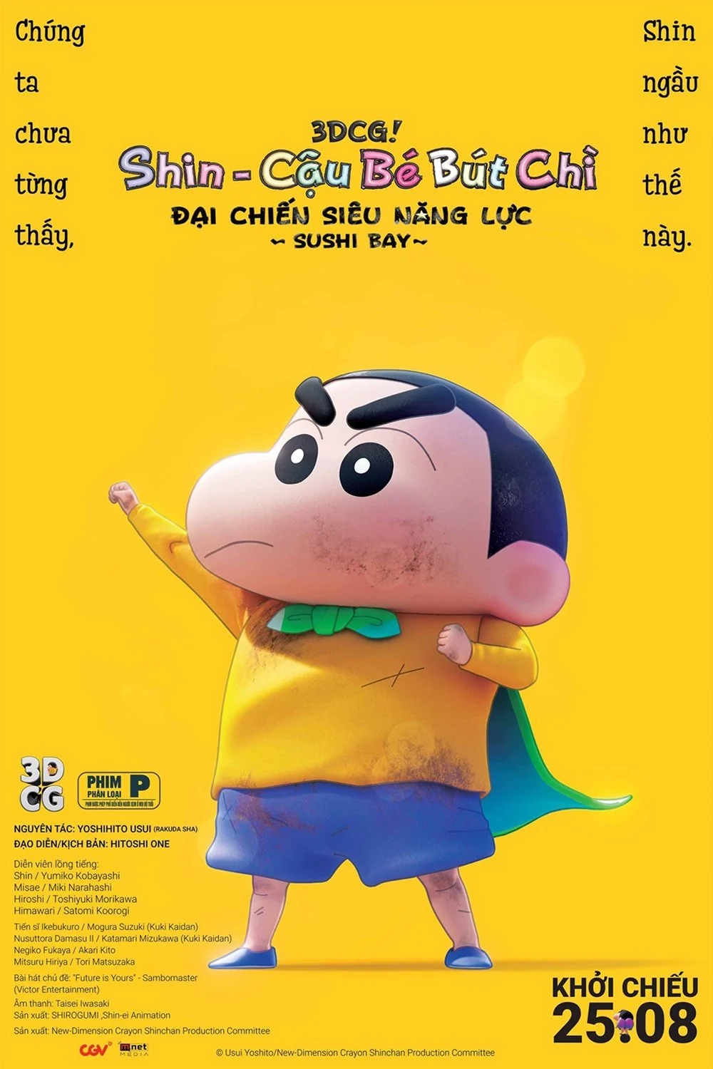 Shin – Cậu Bé Bút Chì 31: Đại Chiến Siêu Năng Lực ~ Sushi Bay ~ - New Dimension! Crayon Shin-chan the Movie: Battle of Supernatural Powers ~Flying Sushi~ (2023)
