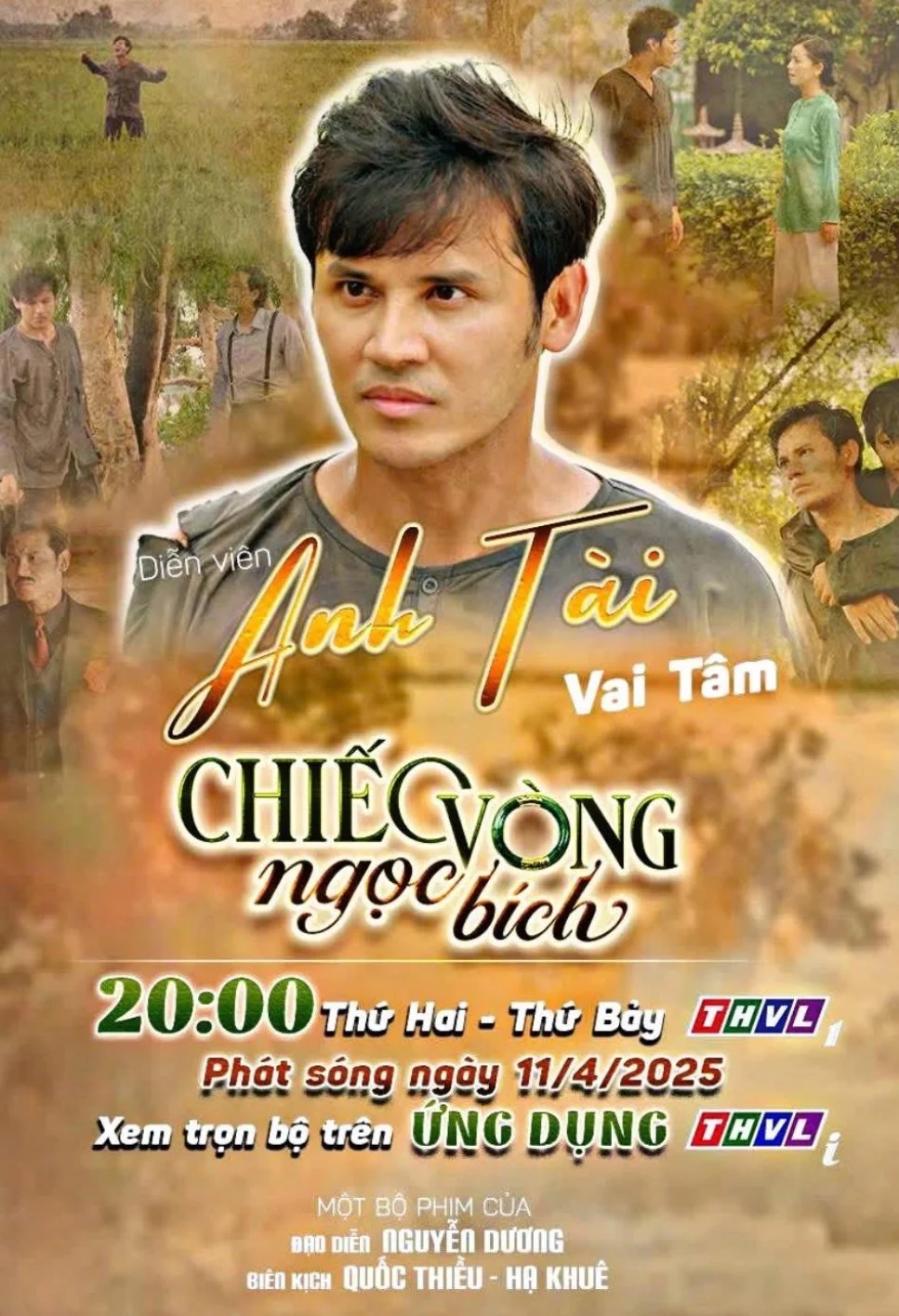 Chiếc Vòng Ngọc Bích - The Jade Bracelet (2025)