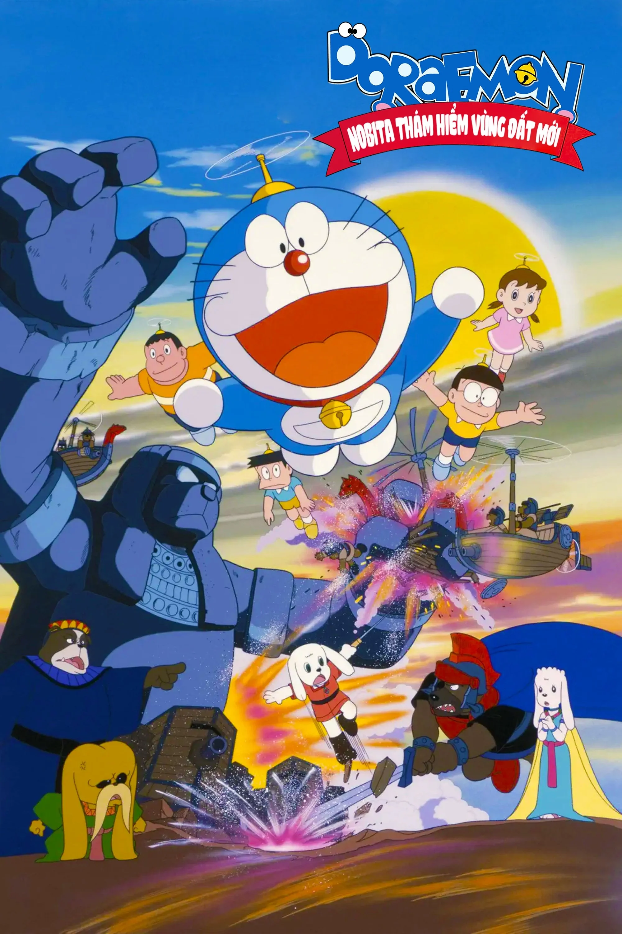 Doraemon: Nobita Thám Hiểm Vùng Đất Mới - Doraemon: Nobita and the Haunts of Evil (1982)