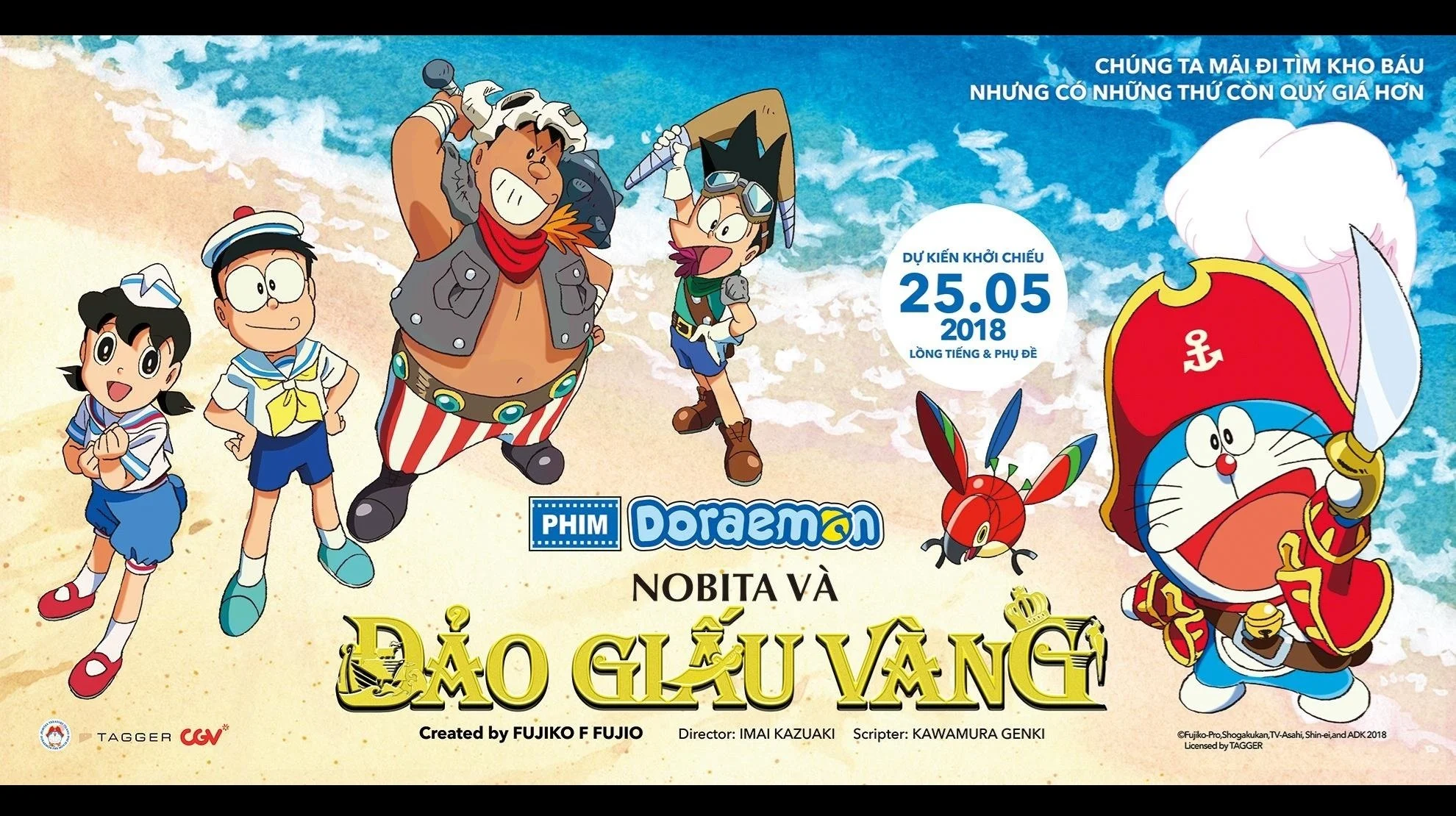 Doraemon: Nobita và Đảo Giấu Vàng - Doraemon: Nobita's Treasure Island