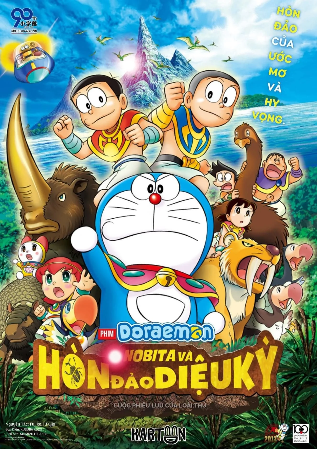 Doraemon: Nobita và Hòn Đảo Diệu Kì – Cuộc Phiêu Lưu Của Loài Thú - Doraemon: Nobita and the Island of Miracles – Animal Adventure (2012) Doraemon: Nobita và Hòn Đảo Diệu Kì – Cuộc Phiêu Lưu Của Loài Thú - Doraemon: Nobita and the Island of Miracles – Animal Adventure (2012)