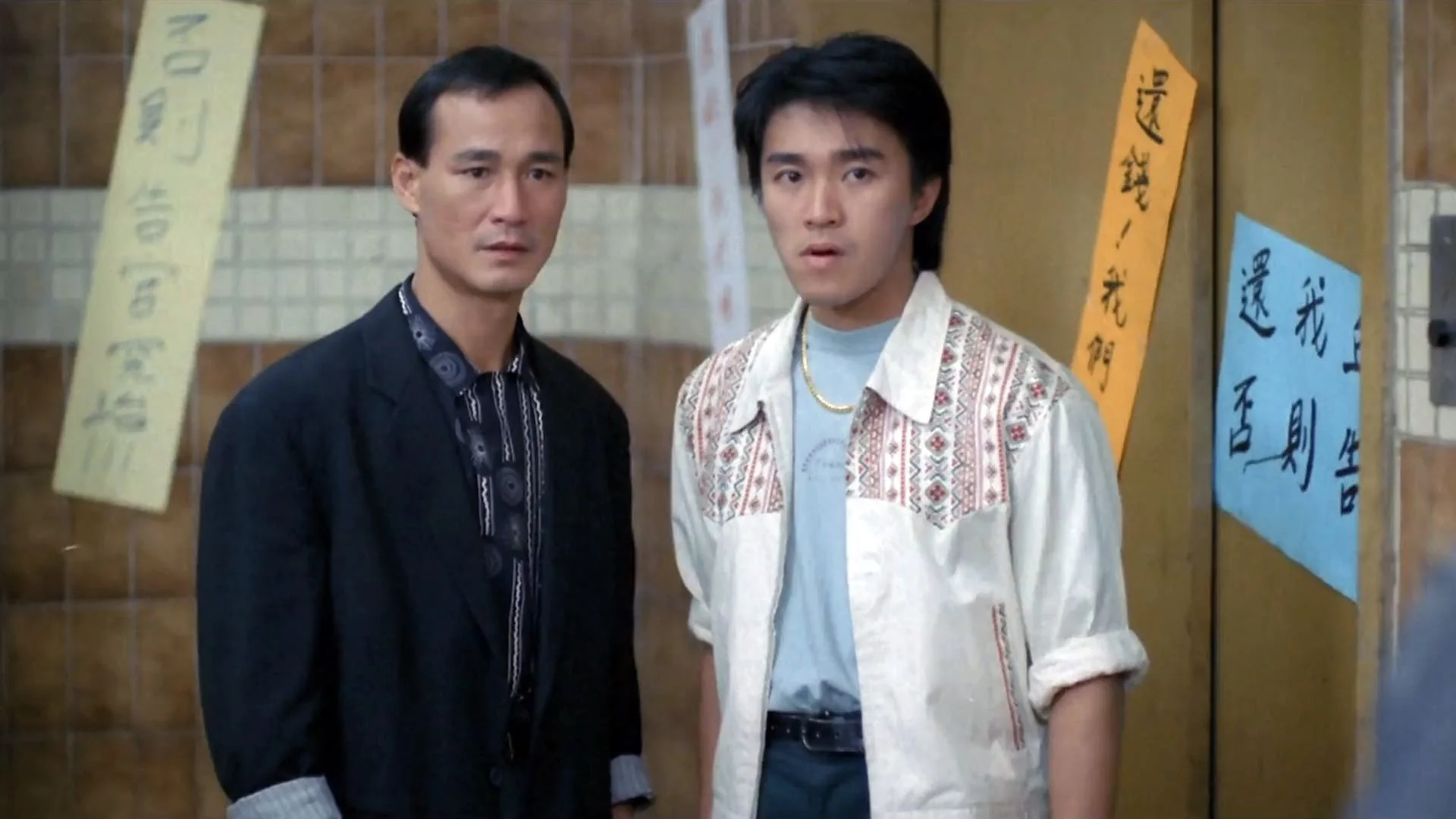 Giang Hồ Máu Lệ - The Unmatchable Match