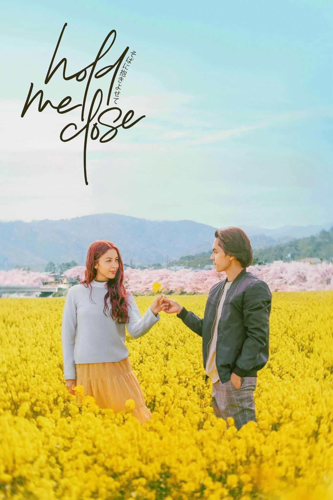 Ôm Em Thật Chặt - Hold Me Close (2024)