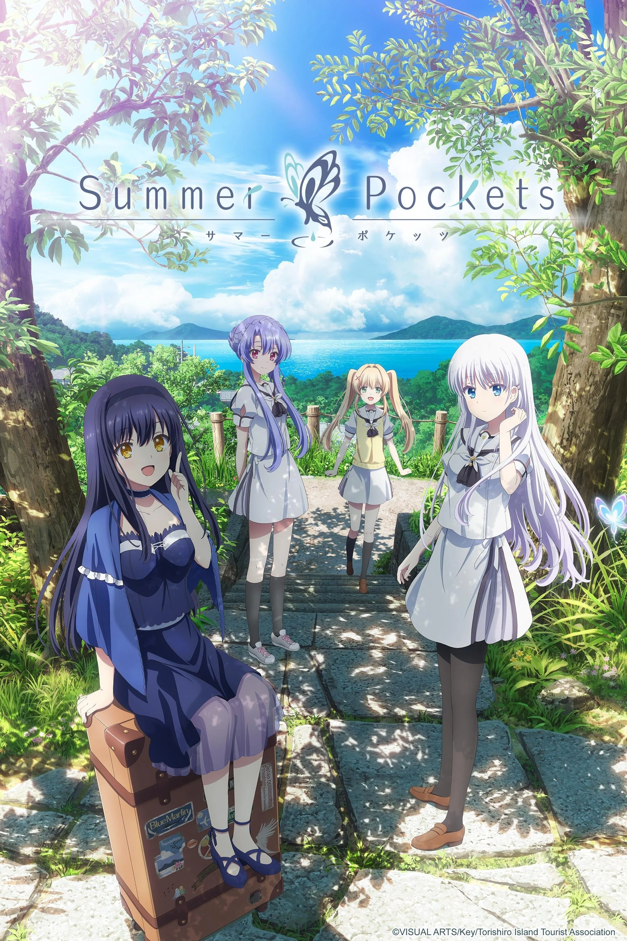 Summer Pockets - SumPock (2025) Summer Pockets - SumPock (2025)