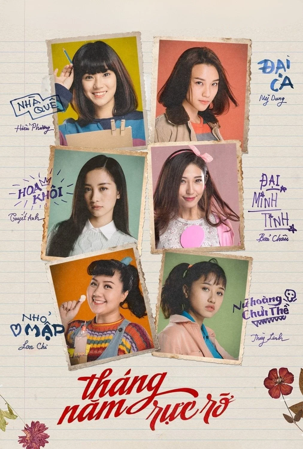 Tháng Năm Rực Rỡ - Go-Go Sisters (2018) Tháng Năm Rực Rỡ - Go-Go Sisters (2018)
