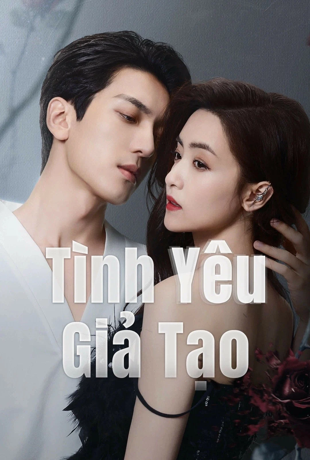 Tình Yêu Giả Tạo - Kill Lover (2025) Tình Yêu Giả Tạo - Kill Lover (2025)