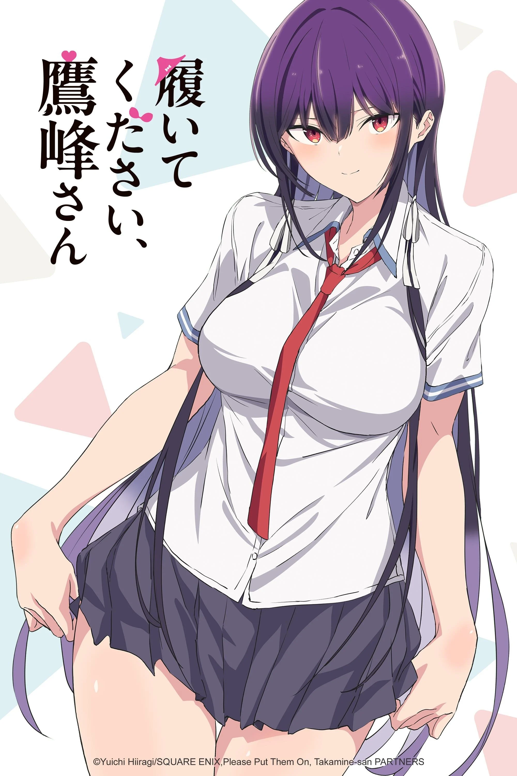 Xin Hãy Mặc Nó Vào, Takamine-san - Please Put Them On, Takamine-san / Let Me Put Your Panties On, Takamine-san / Please Put These On, Takamine-san (2025)